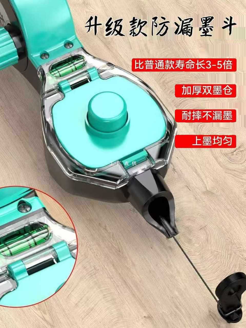 ✅手摇墨斗工地木工划线弹线水平仪画线木斗老式墨盒