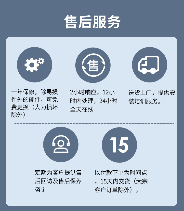 詳情10.jpg