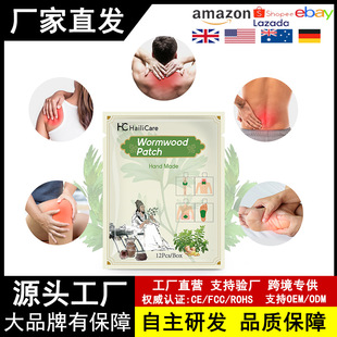 HailiCare�����Nϥ�w�N��׵�N�i׵�N���N �ݱ���ȡ���m�؟�ů���N