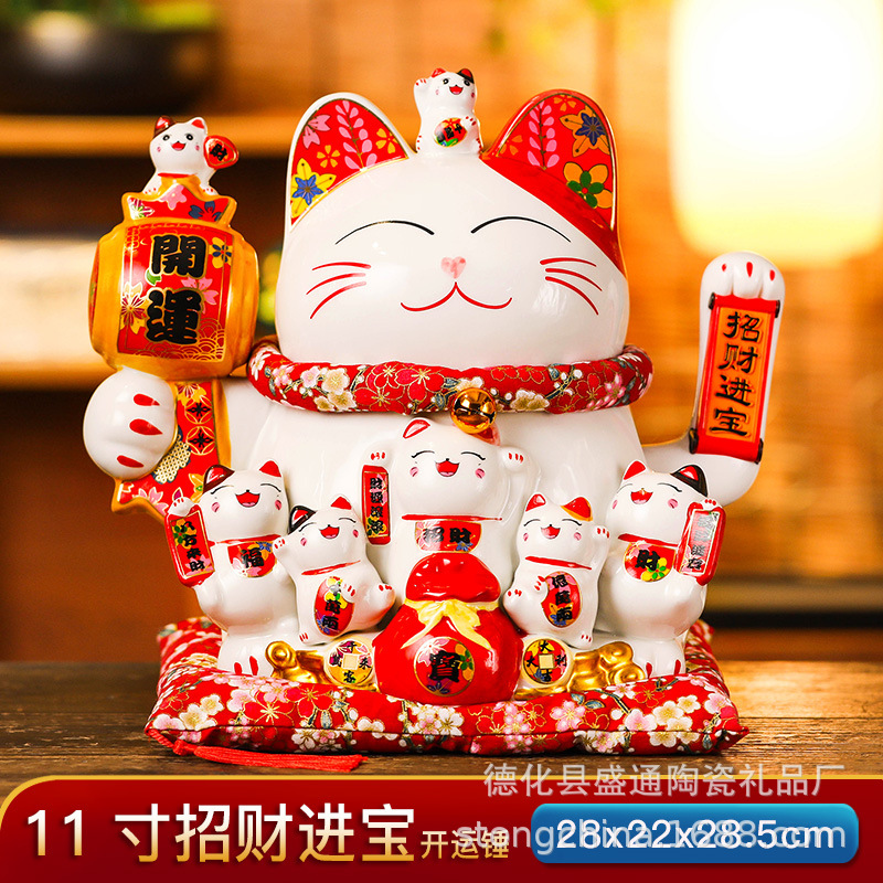 포춘 고양이 장식 오픈 대형 자동 흔들리는 손 흔들며 상점 사무실 프론트 데스크 홈 돼지 저금통 포춘 고양이
