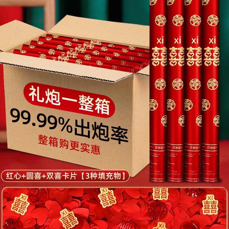 행복한 이벤트가 찾아옵니다 [글리터 스타일] 핫모델 할인_분위기 가득 - 60모델 10개 [박스 구매가 더 저렴해요]