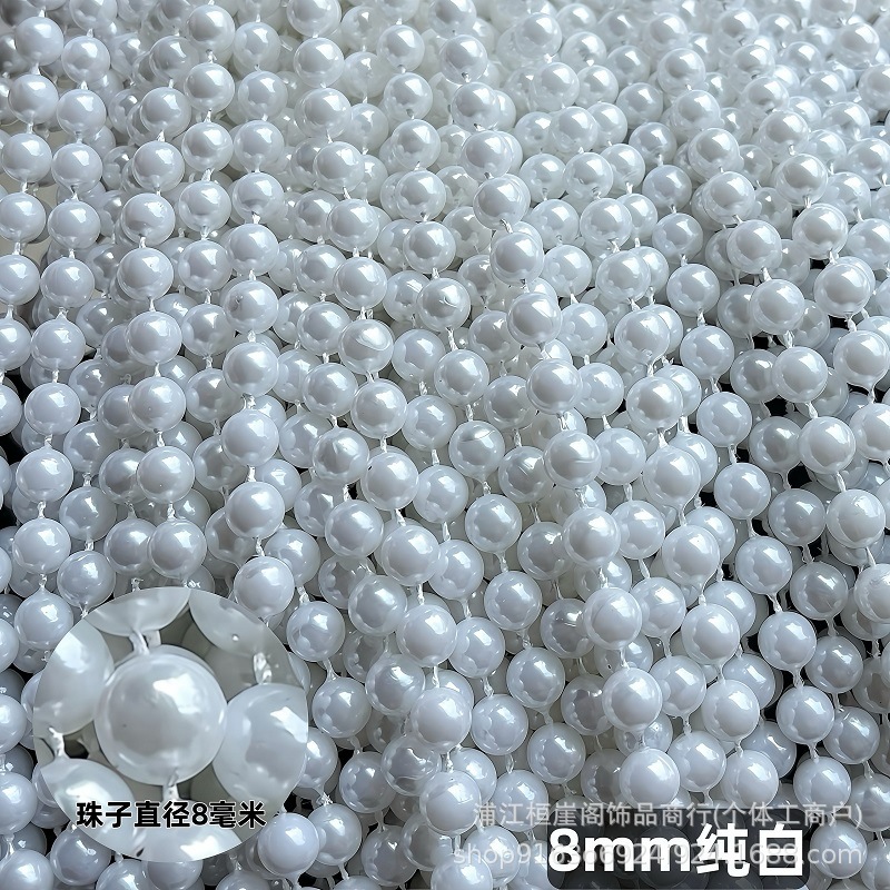 퓨어 화이트 8mm 0.5kg 약 18m