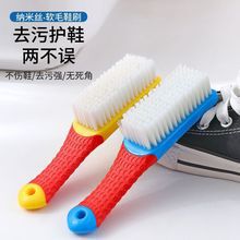 �{��ˢ�Ӽ���ܛëЬˢ����Ь��ë�坍����ˢϴ�·���ˢϴЬ����