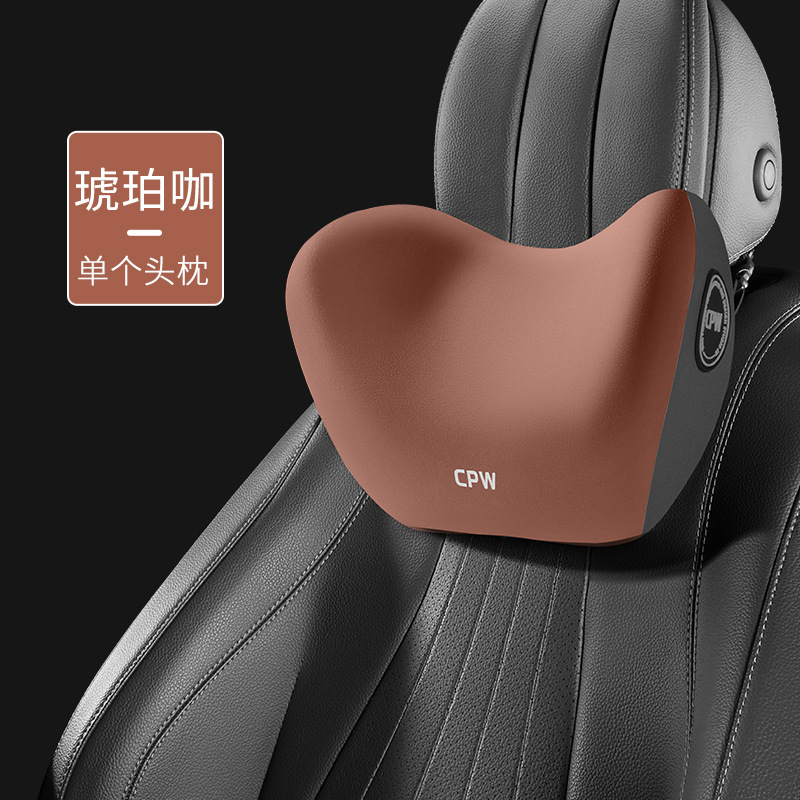 自動車は背を高くして背もたれを保護します。|undefined