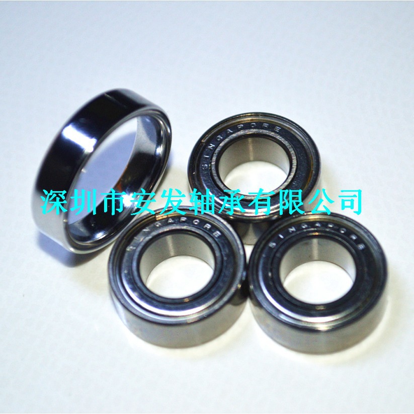 ��ӦNSK687ZZ������� 7*14*5�������