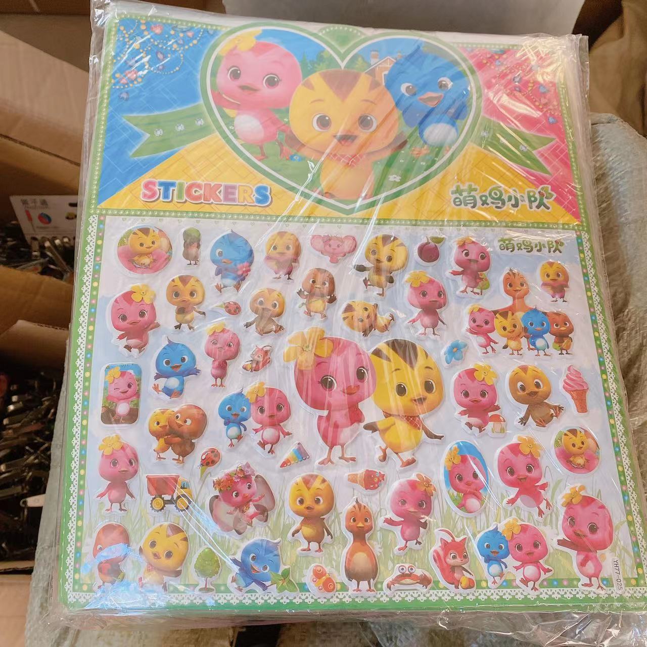 Venta al por mayor de dibujos animados 3D burbuja pegatinas niños cóncavo y convexo pegatinas Grandes pegatinas kindergarten alabanza recompensa