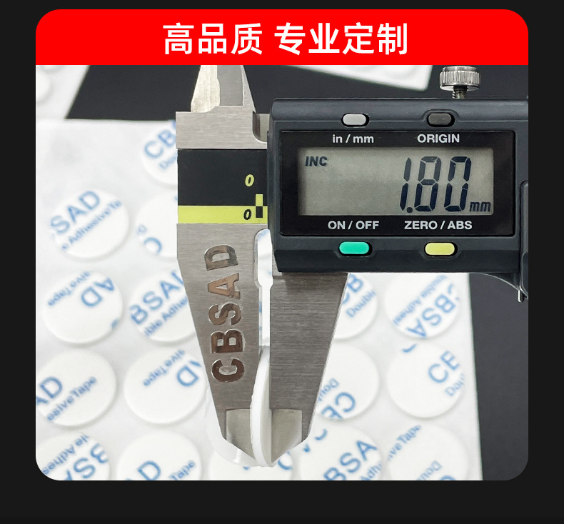 详情_20.jpg