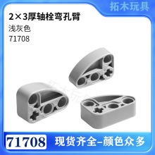 71708 ������ľMOC�Ƽ����2X3����˨��ױ�����ƴ���ľ��ɢ���