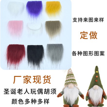 �羳С���ӹ�������ë�A�����٪�������ֹ�DIY�����b��}�Q����