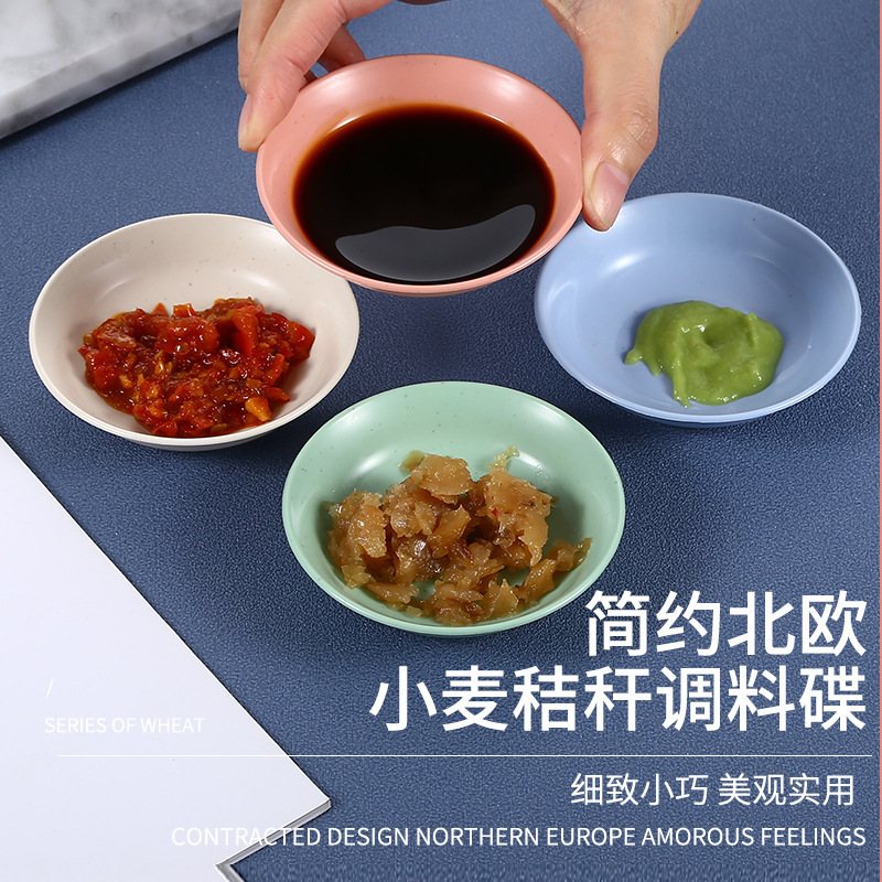 Round seasoning dish dipped in small plates Creative sauce vinegar…