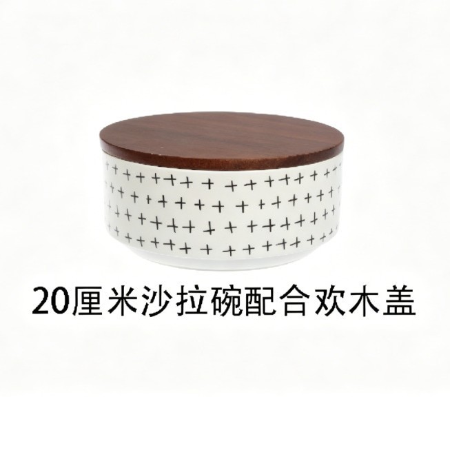 Juego de Vajilla de Cerámica de Estilo Japonés Mate image 8