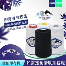 ��������Ҏ��p�x���ּ���]�ǳ�Ҏ30S/3206209204��