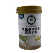 施元*中国科学院免益多维营养蛋白质粉（方便食品）净含量；1000g