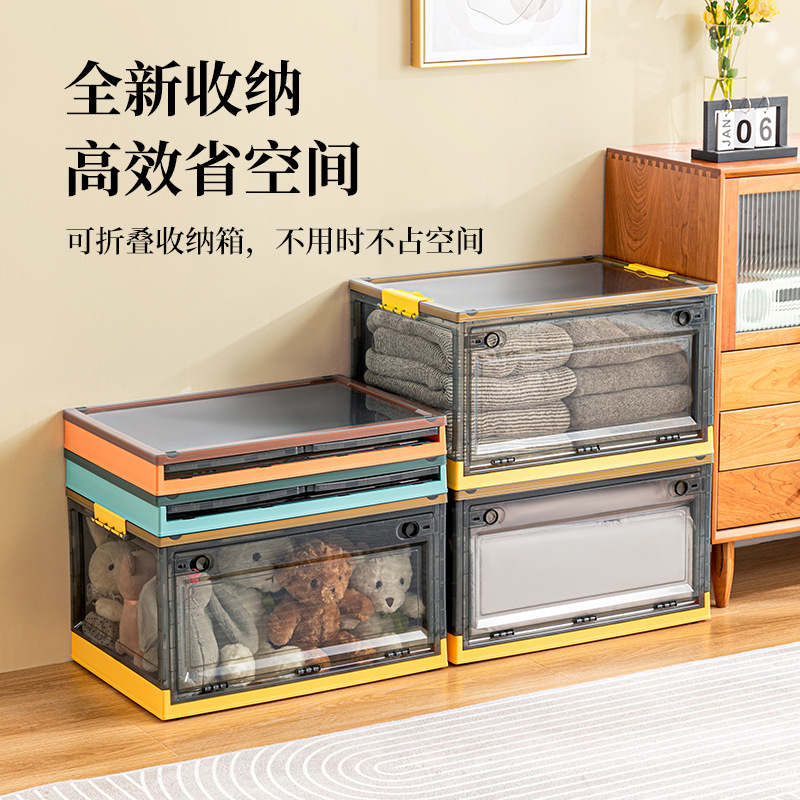 Household Storage Books Multifunctional Clothing Folding Box with Wheels Portable Three-Door Large Capacity Storage Box