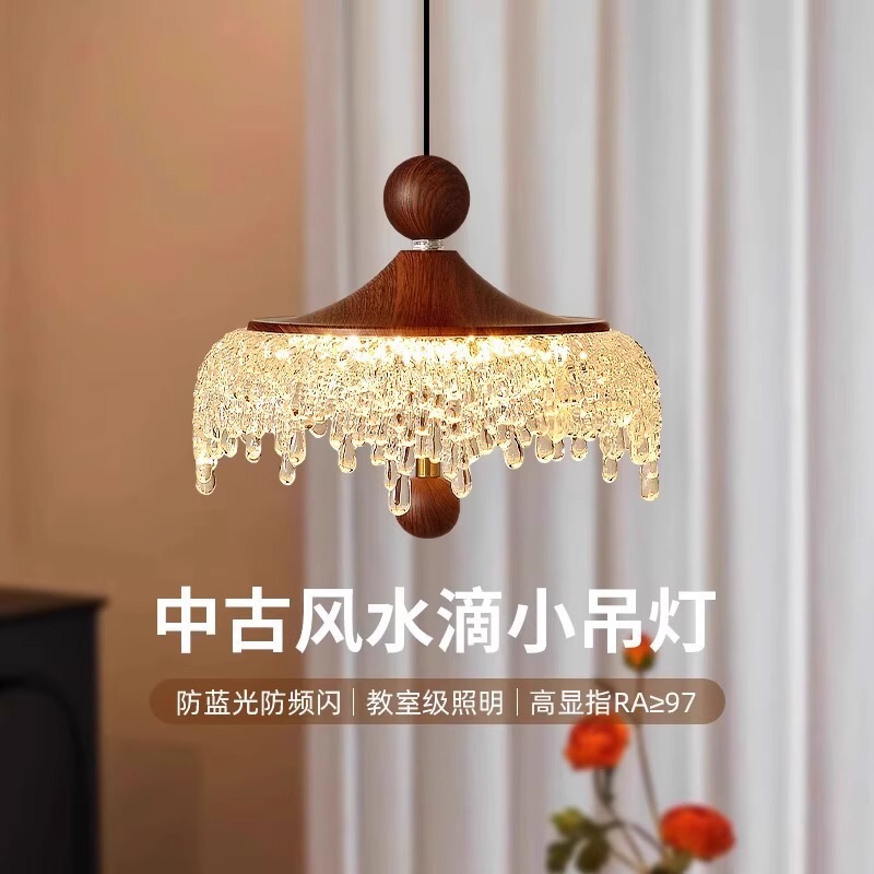 Medieval Creative Restaurant Chandelier Iceberg Water Drop Retro Walnut Color Bedroom Bar French Full Spectrum Small Chandelier Medieval Creative Restaurant Chandelier Iceberg Water Drop Retro Walnut Color Bedroom Bar French Full Spectrum Small Chandelier