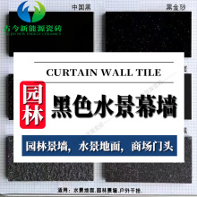 �Ї���������ɫ�@��ˮ��Ļ��600*1200���^�T�^ˮ��ͥԺ��ˮ���ɴu