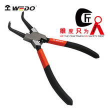 WEDO�S�ȹ���Ѩ�Ï��ڿ����Q̼䓏���A�ֹ��߾S��Ʒ��WD378