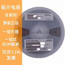 MLF1608E8R2JT000 �NƬ늸� 0603 &plusmn;5% 8.2uH 10mA 800m&Omega;