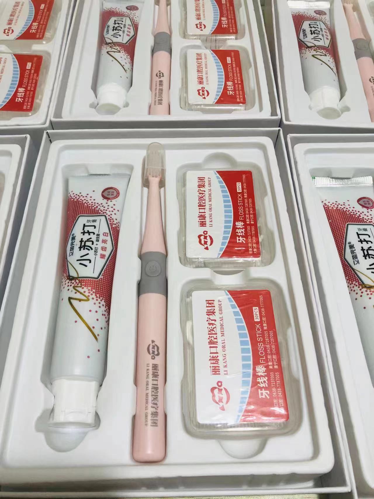 Oral care set, toothpaste and brush, gift box