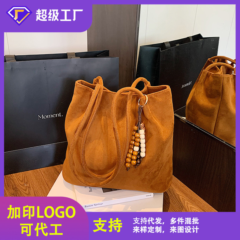 Cross-Border Fashion Shoulder Bag for Women, New Commuter Tote Bag, Simple and Stylish Crossbody Bag, Versatile Light Luxury Underarm Bag