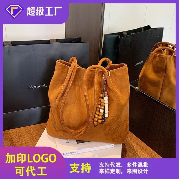 Cross-Border Fashion Shoulder Bag for Women, New Commuter Tote Bag, Simple and Stylish Crossbody Bag, Versatile Light Luxury Underarm Bag
