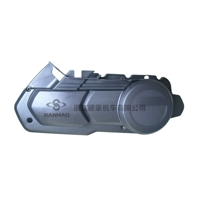 Style/Creek 157Qmj, Motorcycle engine and accessories