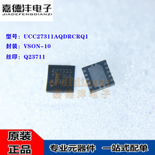 UCC27311AQDRCRQ1 UCC27311A-Q1 VSON-10 ˿ӡQ27311 ICоƬ ȫ��