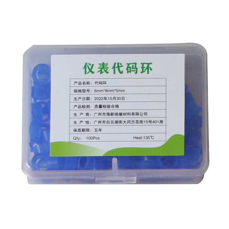 Anillo de identificación de desinfección de consumibles dentales anillo de identificación de color anillo de marcado de goma de silicona anillo de clasificación de desinfección anillo de código de instrumento
