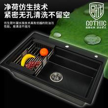 ��ʽʯӢʯˮ�ۆβۏN����ɫϴ����ϴ���̨���軨����̨�Ϸ���