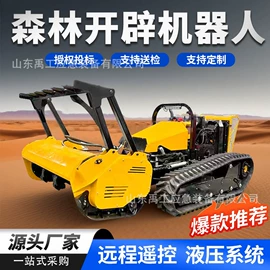 自吸泵;排灌机械;离心泵