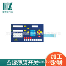 �b�������I�_�P ���I���ư� PC��Ĥ�_�P PET�����·��