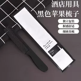 一次性洗沐漱;一次性杯垫;卫生纸/卷纸