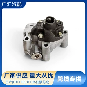 Nissan Reof10A Jf011 Re0F10E Jf017 transmissiya yağı nasosu və klapan