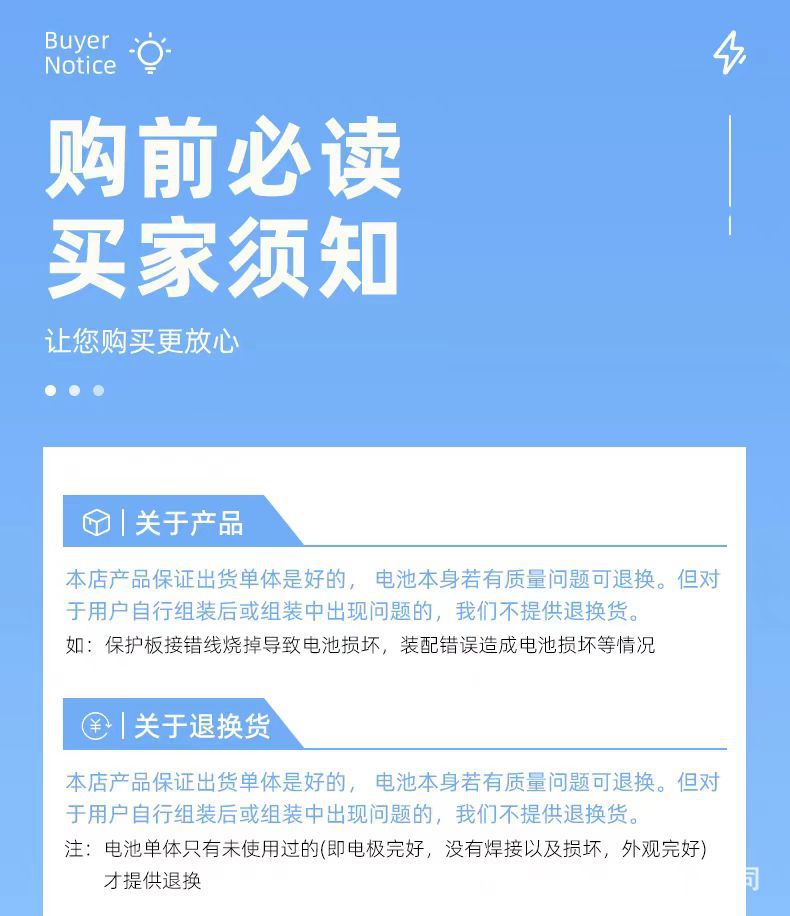 微信图片_20241124205021