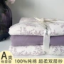 全棉纯棉双人床双层纱床单