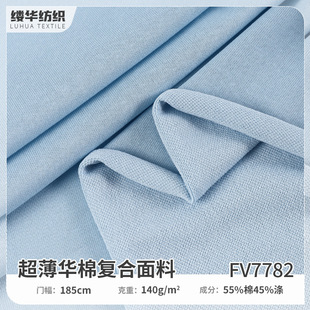�q��140g�����A�ޏͺ�ëȦ���ϬF؛�S��32֧ʳë�~�[ëȦ�l������