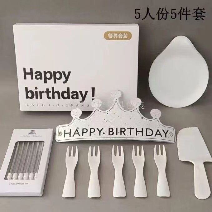 Cake serving plate cutlery set, disposable cutlery, drip tray, candle, hat, boxed tableware, cake with protective film, shipped