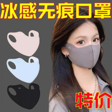 �ļ����w���z���������Ę�|͸�������ꖷ����⾀��Ę����