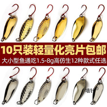 �R����Ƭ·���D��Ƭ���b���h���Ӱחl�N����D������Ƭ10ֻ�b���]