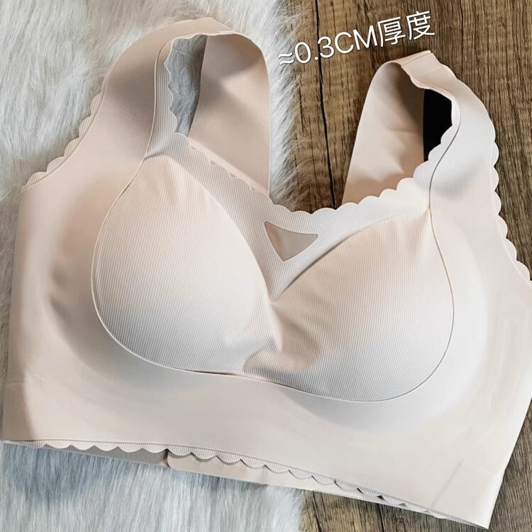 DE cup underwear upper support sagging bra thin side breast adjustment bra plus size fat mm200 kg QC