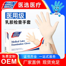 һ�����������z�t�Ü����ɫ���z���׼Ӻ���o����;�羳һ�����l