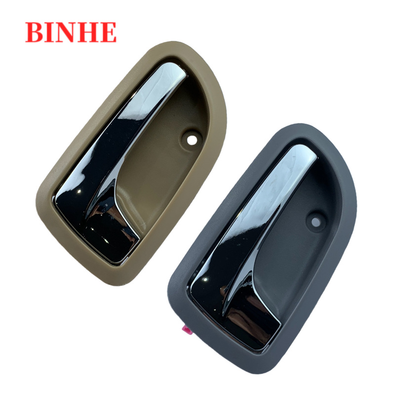82620-07010Rh Is Suitable for Kia Car Door Inner Handle, Inner Handle Latch 82610-07010