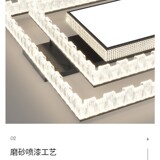 Ультратонкий светодиодный потолочный светильник, комбинированная лампа для гостиной, защита глаз, комфортный световой спектр