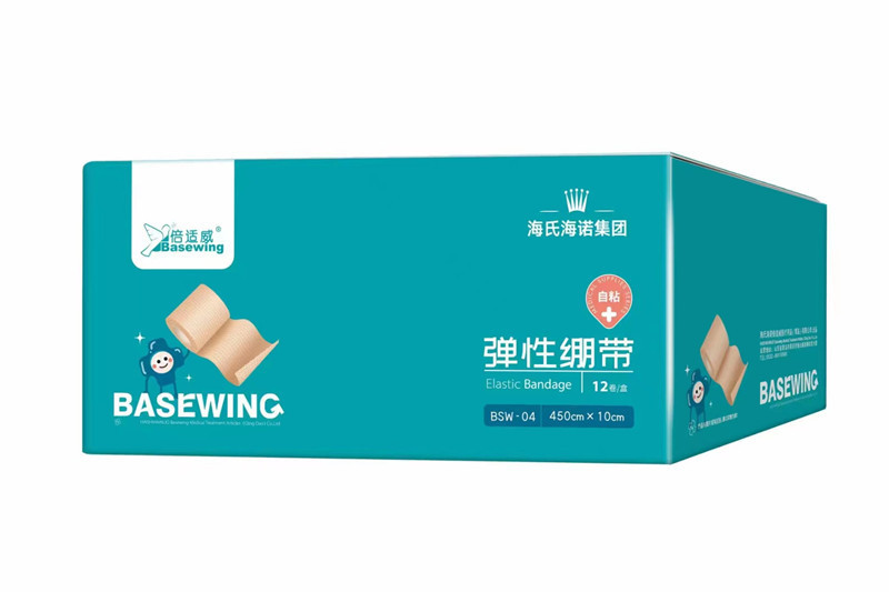 微信图片_202304031132053