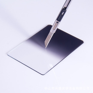 100*150 Hard Gradient Mirror Ultra-thin Waterproof and Scratch-proof Multi-layer Coating GND0.9 Gradient Mirror