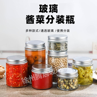 �N����ƷֱͲ����ƿ�ܷ��u�˲���ƿ���u���bƿ��Ҏ��͸�����w