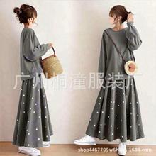 现货 2025新款卫衣套装日系圆领长袖上衣+波点半身裙套装