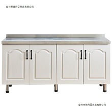 �������י����N�����P䓙��������̨��ˮ�ۙ��M�b�����ͳ��ⷿ