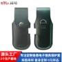 五代全包多功能定制皮套