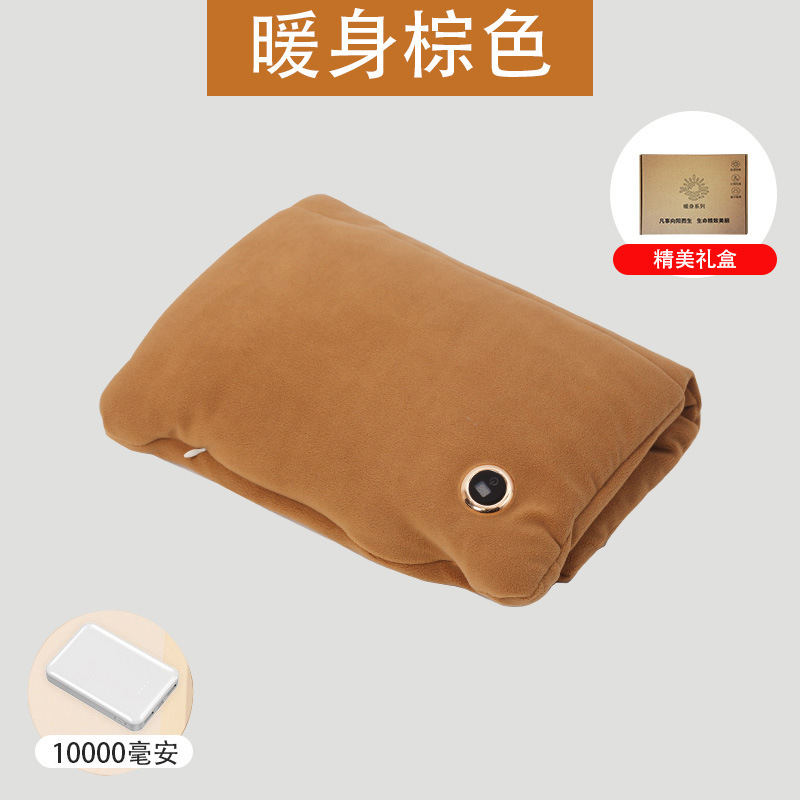 グラフェンの暖かい手の宝の防爆の無水の湯たんぽの湯たんぽの暖かい赤ちゃんの布団は絨毛の暖かい手袋を暖めます。